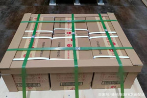 阿尔山空运酒水【机场货运当天